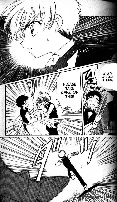 Cardcaptor Sakura Chapter 40 2